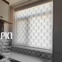 پرده زبرا دو مکانیزه (شب روز ، دابل شید)|پرده، رانر، رومیزی|زنجان, |دیوار