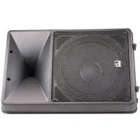 یک جفت باند اکتیو Dj|صوتی و تصویری|شیراز, شهرک والفجر|دیوار