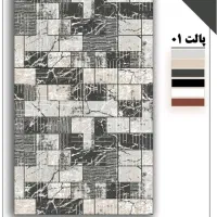 ابعاد و سایز دلخواه شما متنوع قیمت رقابتی|گلیم، جاجیم، گبه|رشت, کوی مهر|دیوار