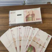 اسکناس کلکسیونی دلار