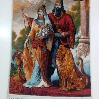 کوروش و ماندانا