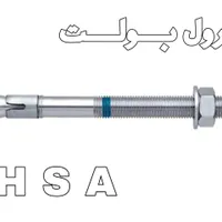 پخش عمده رولبولت ، انکربولت HKD ، رول بولت HSA|ابزارآلات|تهران, گمرک|دیوار