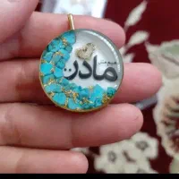 تسبیح و آویزماشین و....رزینی