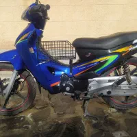 ویو کویر رادیسون