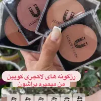 محصولات آرایشی وبهداشتی اورجینال با قیمت استثنایی|آرایشی، بهداشتی، درمانی|تبریز, |دیوار