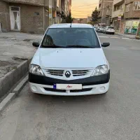 تندر ۹۰ تمام رنگ سالم