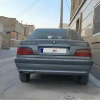 پژوپارس