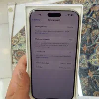 iphone 16 promax 256 Za
