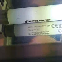 مهتابی ۱ متری ماهیران