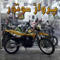 تریل ۲۵۰ سی سی رادیسون زیر قیمت