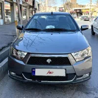 دنا معمولی مدل ۹۷