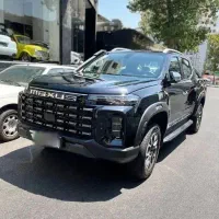 مکسوس H استار