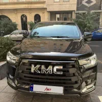 کی ام سی T8