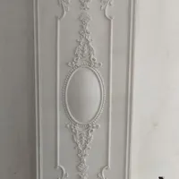 استخدام