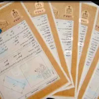 سند و پروانه ساختمانی گرفتن در کاشان قانونمند
