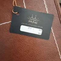 کیف چرمی رویال چرم
