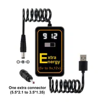 مبدل usb به ولتاژ 9 و 12 مودم