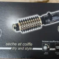 سشوار چرخشی مک