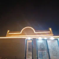 فروش ویلایی در قشم|فروش خانه و ویلا|قشم, |دیوار