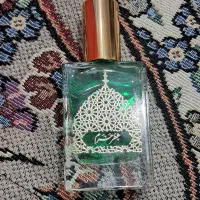 عطر و کیف چرم حرم.|آرایشی، بهداشتی، درمانی|کرمانشاه, |دیوار