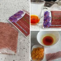 زعفران