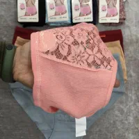 لباس زیر|لباس|سنندج, |دیوار