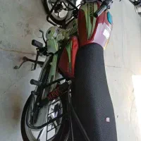 باکسر مواد ۹۰