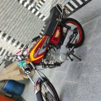 موتور فروشی