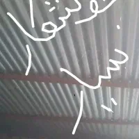 جوشکارسیار