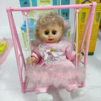 اسباب بازی