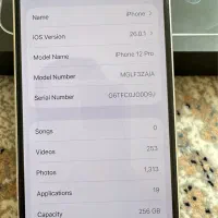 فروش فوریiPhone12pro|موبایل|صدرا-فارس, فاز ۲|دیوار