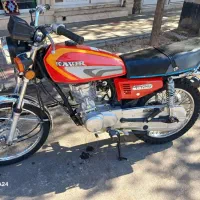 موتورباکارت سوخت