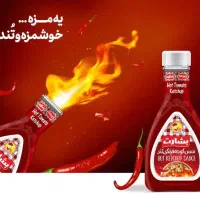 بازاریاب|استخدام بازاریابی و فروش|قوچان, |دیوار