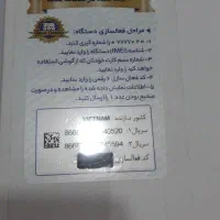 samsung galaxy A55 5Gگوشی طرح|موبایل|اسلامشهر, شهرک سالور|دیوار