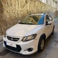 کوئیک مدل ۱۴۰۰ خانگی