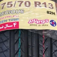 لاستیک کویر تایر تیبا وانت پیکان نو نو 2026