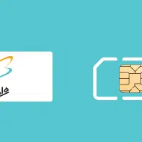 خرید سیم کارت ۰۹۱۲ قیمت مناسب