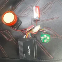 لوازم موتور سیکلت