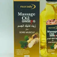 روغن بدن خانوم های محترم