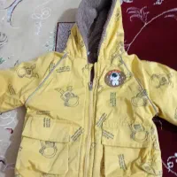 در حدنو