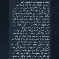 ترک اعتیاد در سه روز بدون درد و خماری|خدمات آرایشگری و زیبایی|زرند, |دیوار