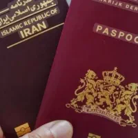 اقامت برای اتباع