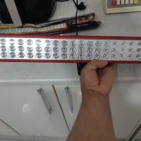 چراغ شارژی با کیفیت ۴۵ سانت