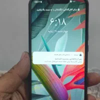 Huawei mate20lite