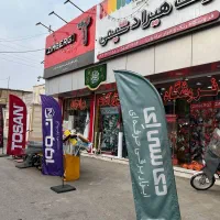 بتن کن 5شیار زیمبرگ ZIMBERG مدل PZR-9145|ابزارآلات|کاشان, پشت شهربانی|دیوار