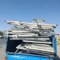 زایات چودن کتاب مس برنج همه نوع فلزات میخرم