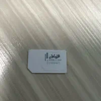 فروش خط ۹۱۹ مخصوص متولدین سال ۱۳۷۱