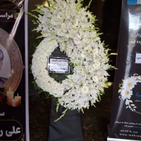 کدH16فروشگاه تاج گل تسلیتی/سبد/باکس/پایه دسته گل