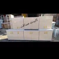 کابینت مالکی|مصالح و تجهیزات ساختمان|لاهیجان, آهندان|دیوار