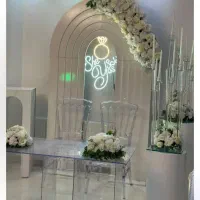تشریفات آریا